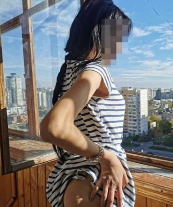 Полина